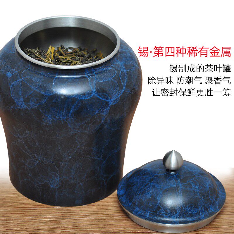 纯锡茶叶罐摆件密封罐锡器储茶锡罐金属密封罐商务礼品定制工艺品