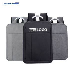 双肩包定制logo学生大容量笔记本电脑包手提书包出差便携包行李包