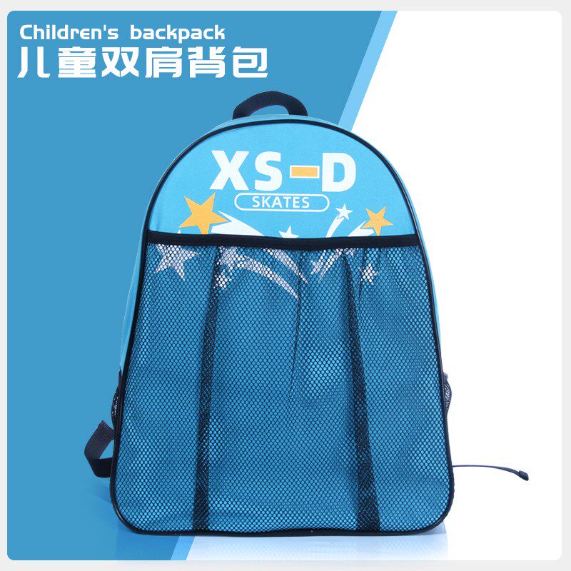 专业轮滑双肩背包单肩儿童收纳包溜冰鞋包滑轮鞋包袋子手提便携道