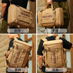 特大号旅行包男超大容量帆布双肩包单肩斜挎背包50L行李包手提包
