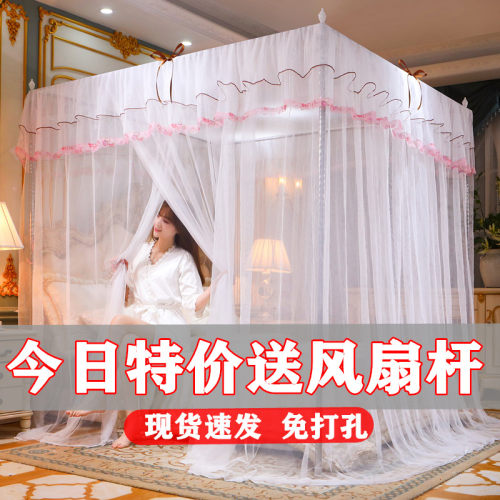 蚊帐家用1.5m三开门1.8m床公主风1.2m加粗支架加密帐Y纱单双人纹