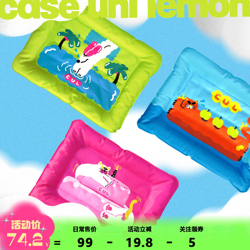 CUL夏季宠物冰垫狗狗垫子夏天凉席宠物降温垫狗窝猫窝睡猫咪垫子,宠物/宠物食品及用品,猫狗垫子,淘宝优惠券,粉丝福利购,淘宝优惠卷