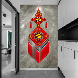 中国结桃木挂件家居电视墙福字红色挂饰客厅大号镇宅乔迁装饰