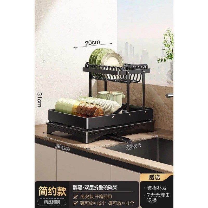【折扣价】厨房碗架沥水架多功能碗盘碟子置物台面餐具放碗筷碗柜,畜牧/养殖物资,特种养殖设备,淘宝优惠券,粉丝福利购,淘宝优惠卷