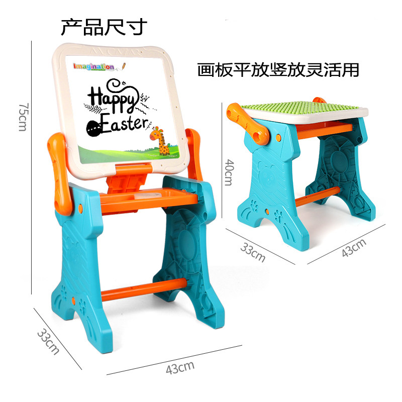 儿童画板可擦益智多功能积木桌宝宝画画神器支架式写字板轨道滚珠,玩具/童车/益智/积木/模型,画板,淘宝优惠券,粉丝福利购,淘宝优惠卷