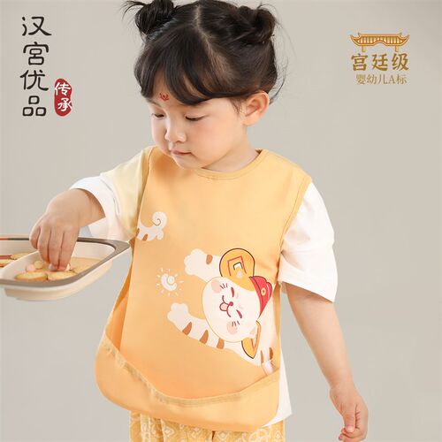 宝宝吃饭围兜婴儿辅食反穿衣夏季薄款画画围裙防水防脏儿童罩衣