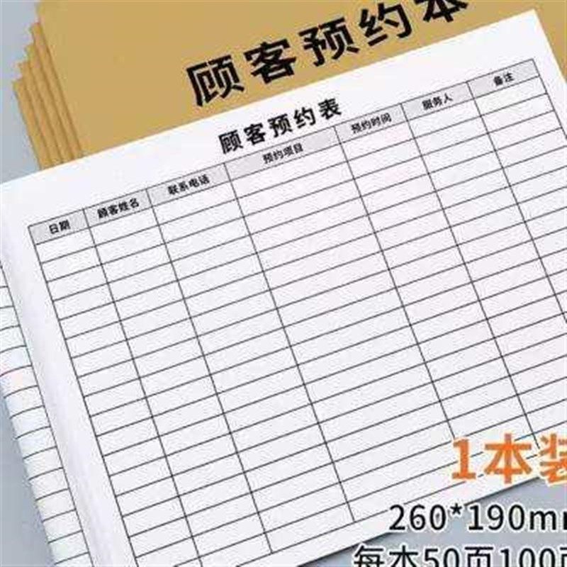 i风扇宿舍床上超静音夏Oz天学生上铺下铺大风力寝室蚊帐小吊扇2w