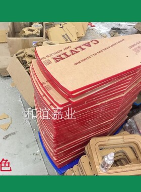 热卖红色透明色蓝色翼闸挡板闸机防夹伤人K行通栅栏机压克力翼闸