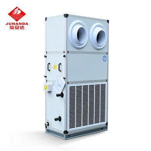 立式明装射流风柜牛眼空调机组机房降H温车间制冷水系统循环机组