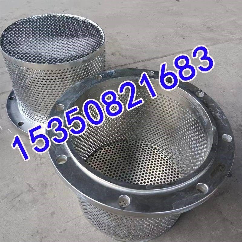 折带筐30弯不锈钢水池过滤滤网4筒卷孔板筛网焊接不锈钢冲孔网u型,农机/农具/农膜,播种栽苗器/地膜机,淘宝优惠券,粉丝福利购,淘宝优惠卷