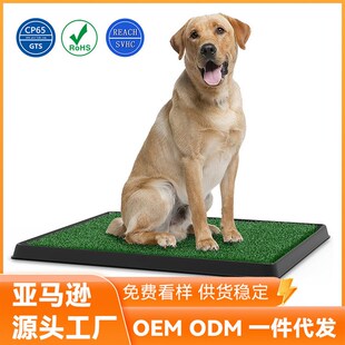 金宠草坪厕所垫室内草狗厕所专用替换K尿垫防水可清洗狗狗尿垫