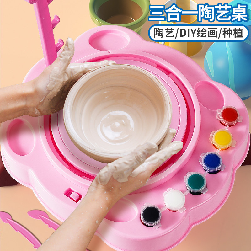 软陶泥小a学生手工制作diy材料包泥巴黏土艺机套装儿童玩具女孩