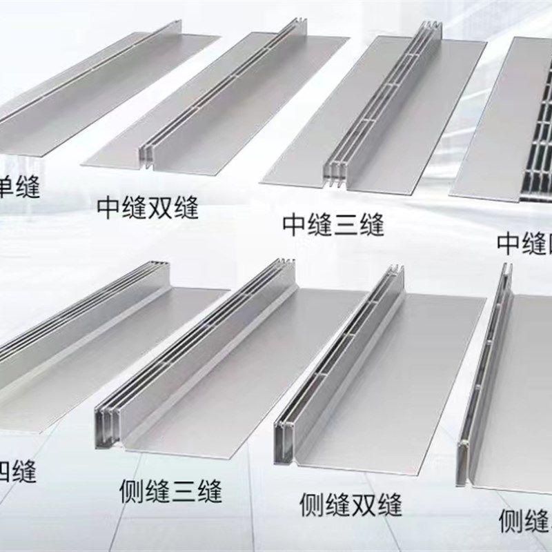 304不锈钢格栅沟盖板线性排水沟广场地沟园林雨水篦子下水道定制,基础建材,排水沟槽/盖板,淘宝优惠券,粉丝福利购,淘宝优惠卷