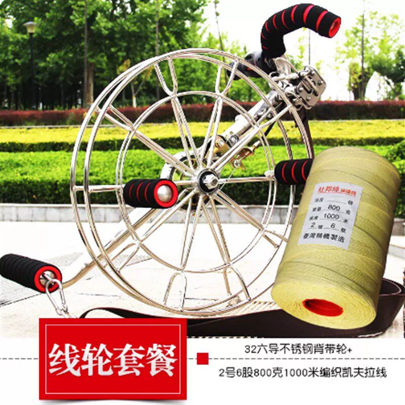 风筝新款线轮不锈钢n背带轮高档大型成人轮盘静音刹车防倒转轮专