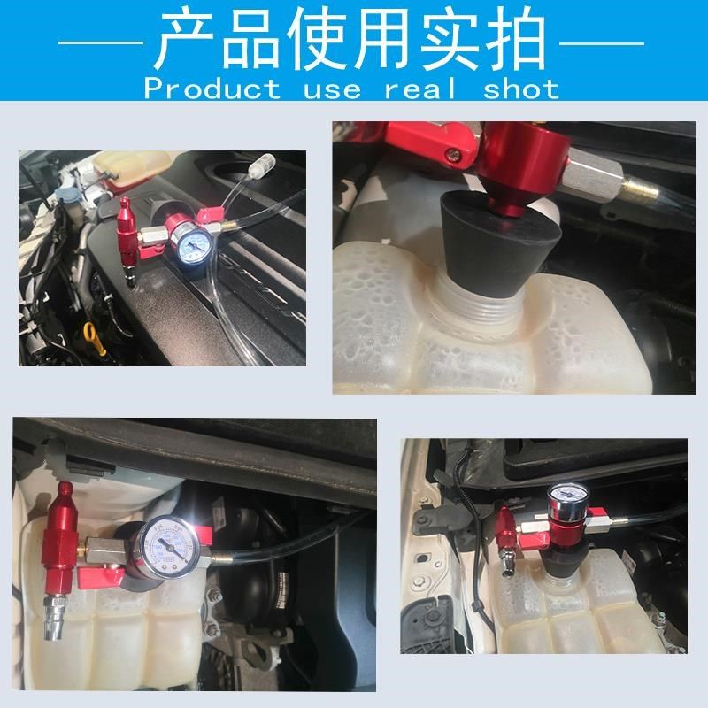 铝合金免排式汽车冷却液真空加注器水箱防冻液更换工具三年质保,农机/农具/农膜,播种栽苗器/地膜机,淘宝优惠券,粉丝福利购,淘宝优惠卷