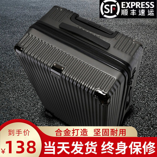 行李箱结b实耐用双层防爆拉链拉杆箱密码箱女万向轮大容量旅行箱