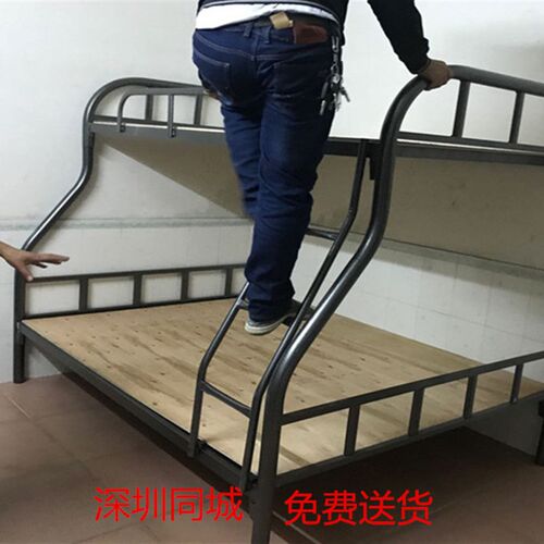 卡扣铁床员工床双层床单人床加厚A子母床高低床上下两层铁艺床架