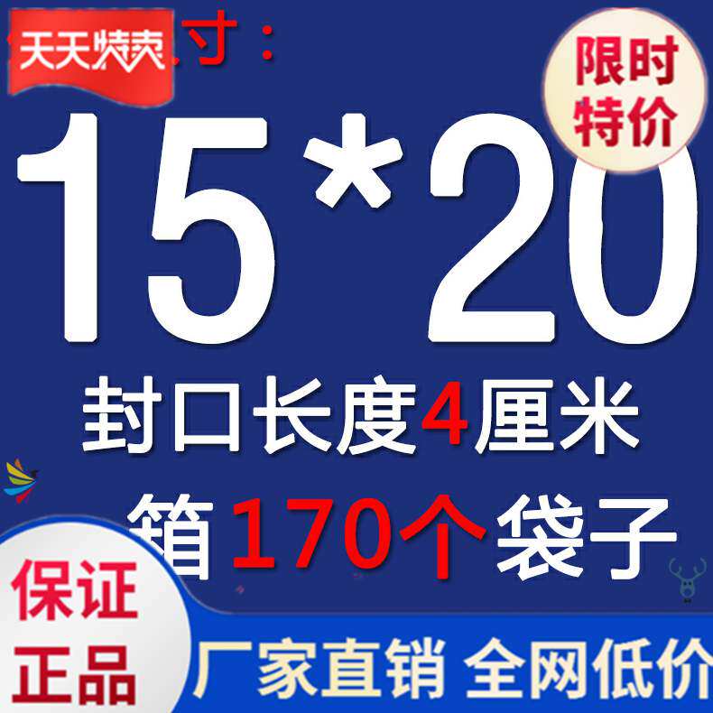 用打包。的泡泡j膜防撞快防包装泡沫个性气泡纸袋物流递摔。