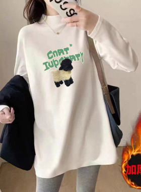 德绒加厚厚棉T女j秋冬洋派叠穿中长版遮屁股半高领T恤长袖打底小