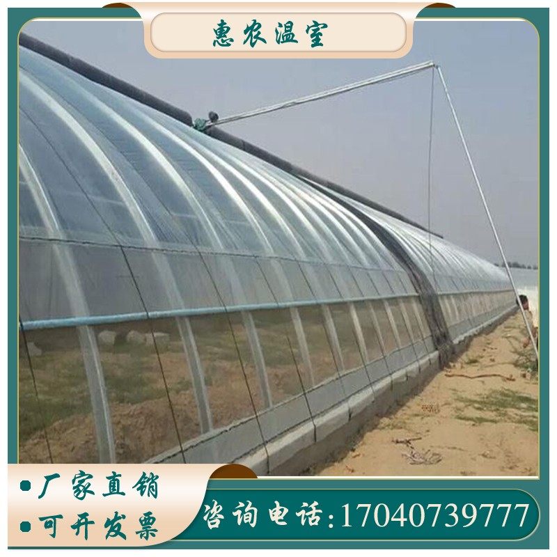 日光温室单坡暖h棚农业种植蔬菜温室大棚养殖大棚冬季种植草莓暖