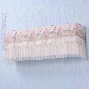 挂机空调防尘罩挂式套子开机不取大15匹2P1P美T式3卧室挡风室内