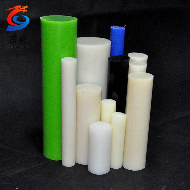 尼龙含油白色尼龙尼龙尼龙棒焱 棒加 空心尼龙纤棒棒盛,橡塑材料及制品,尼龙棒,淘宝优惠券,粉丝福利购,淘宝优惠卷