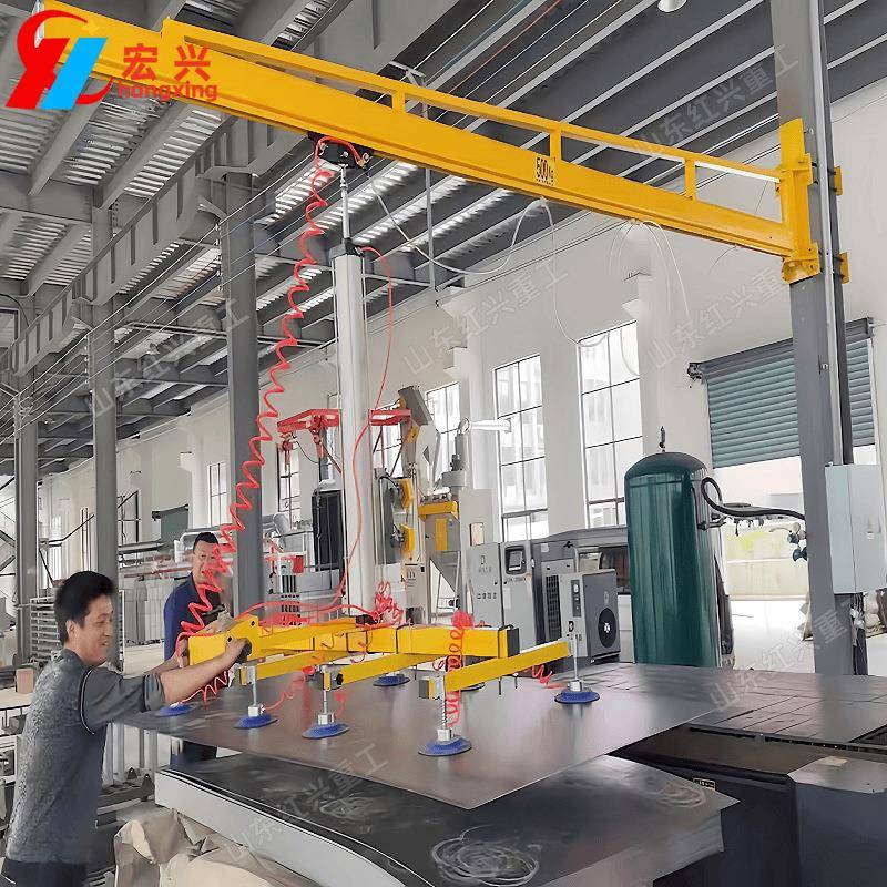 激光切割上料机气缸起升手动旋转真空吸盘摇臂壁挂式激光上料机