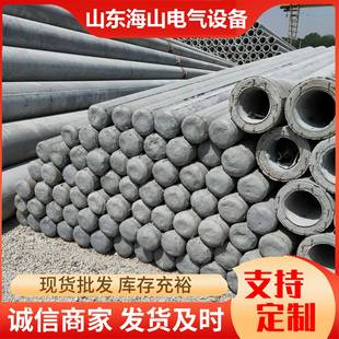 水泥电线杆10米12米15米预应力国标混凝土电线杆大弯距水泥电杆