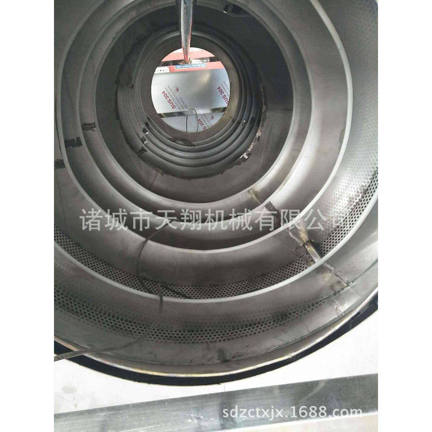 不锈钢鲍鱼滚筒清洗机旋转式滚筒清洗机反复清洗干净,清洗/食品/商业设备,其他食品加工设备,淘宝优惠券,粉丝福利购,淘宝优惠卷