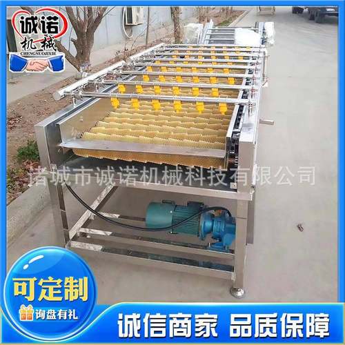 商用土豆红薯毛辊去皮机根茎类清洗机多功能羊头肉类去毛机设备