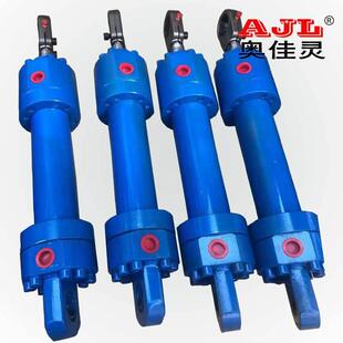 液压油缸厂家供应双向HSG轻型电动液压油缸工程机械液压缸