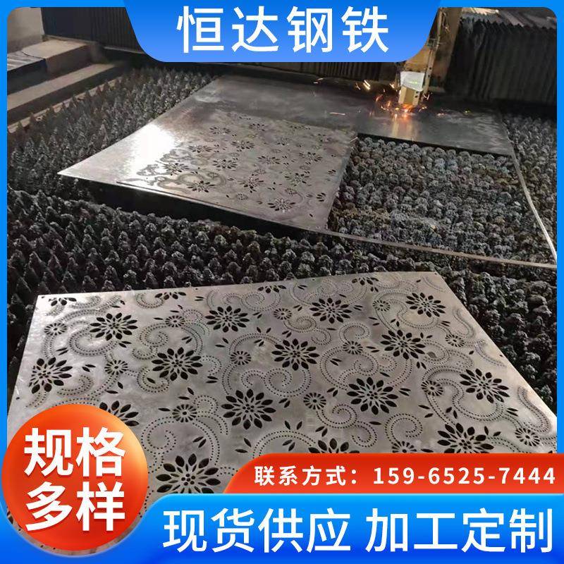 Q355NH钢板Q460NH耐候板雕刻园林观景红锈钢板16MN原平板