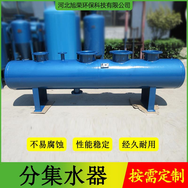 大型分集水器机房供水分集水器压缩空气分气缸地源热泵分水器