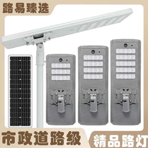 路易恒升路灯6米led户外灯防水大功率LED杆道路灯超亮