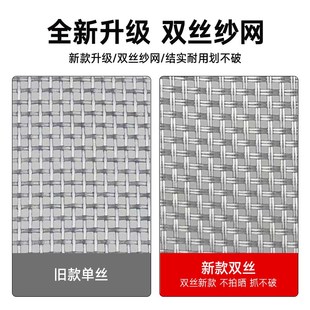 防蚊家用帘自吸纱网门帘透气防蝇虫纱帘通风磁铁磁性软纱门帘 夏季