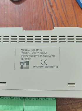 议价工业总线型( EtherCAT PROINET) 数字模拟I议价