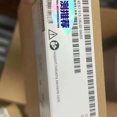 议价6ES7 513-1AL02-0AB0 6ES7513-1A议价