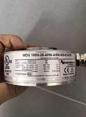 议价蒂森电梯编码器，WDG 100H-38-4096-ABN-I议价