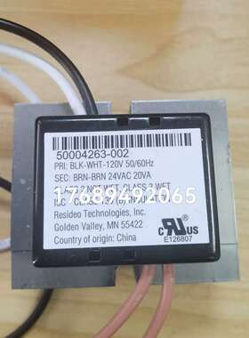 议价Resideo原装变压器50004263-002，120V转议价