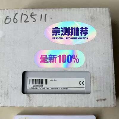 议价全新SIGMATEK西格玛泰克CRCH081原装 12-75议价