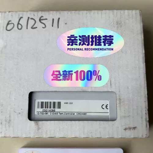 议价全新SIGMATEK西格玛泰克CRCH081原装 12-75议价