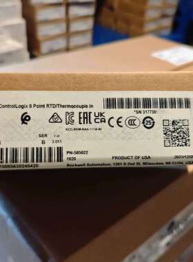 议价1756-IRT8I全新原装原标，发货起质保一年。议价