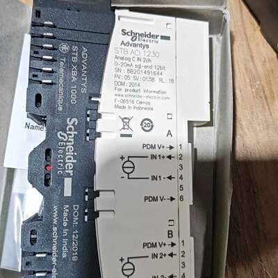 议价STB ACI 1230，全新议价