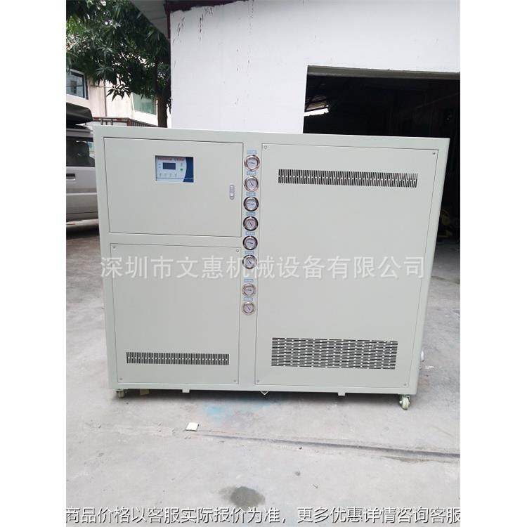 光明冷水机生产厂家 固溶炉配套制冷机 牌工业冷水机热销,清洗/食品/商业设备,冷水机,淘宝优惠券,粉丝福利购,淘宝优惠卷