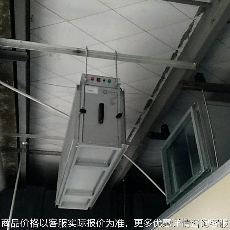 江苏商贸城用风管式电子除尘空气空气净化设备