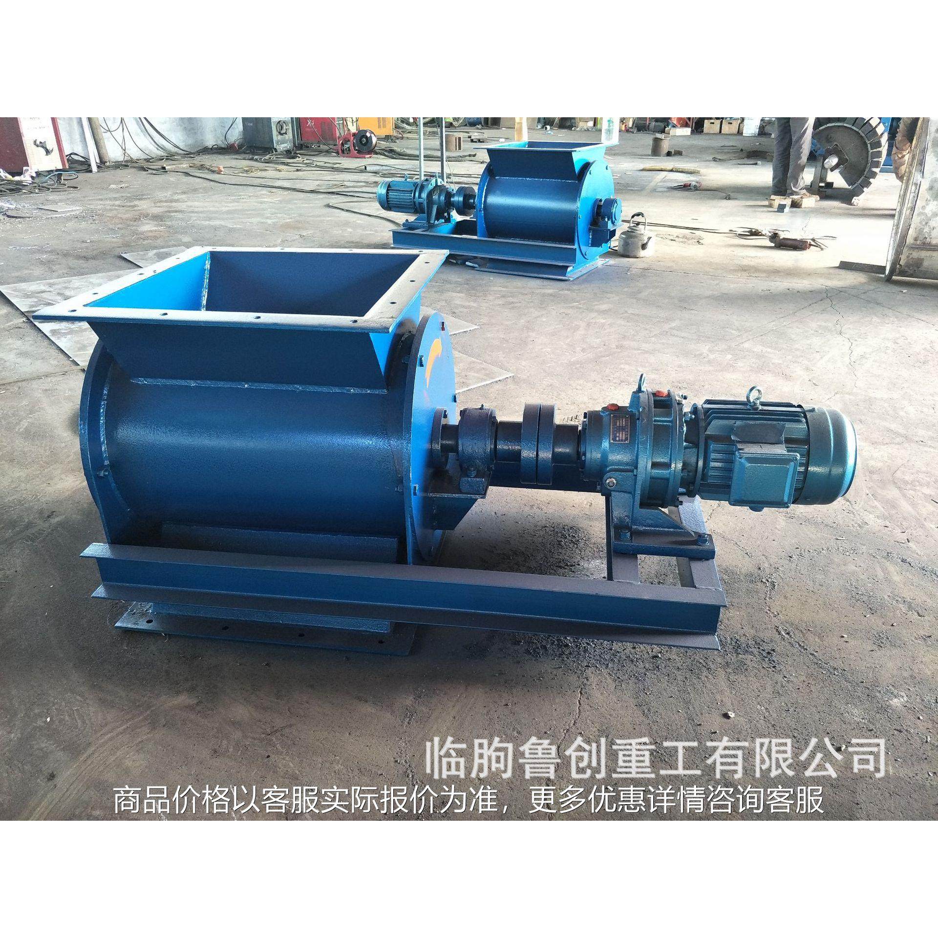 生产螺旋卸料器 星型卸灰阀 螺旋称重给料机 变频螺旋给料机,搬运/仓储/物流设备,输送机,淘宝优惠券,粉丝福利购,淘宝优惠卷