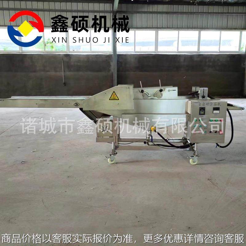脆皮蛋卷上浆机 全自动面包片裹鸡蛋液机器 成套饼干涂裹流水线,清洗/食品/商业设备,休闲食品加工设备,淘宝优惠券,粉丝福利购,淘宝优惠卷