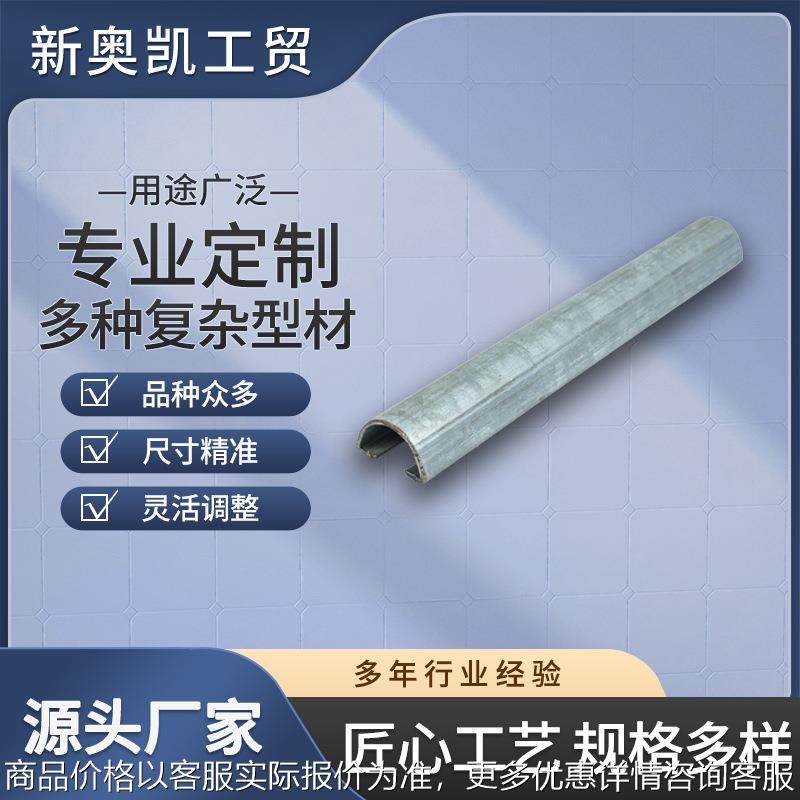 厂家供货型钢系列光伏支架 热镀锌型钢型材异型钢,金属材料及制品,槽钢,淘宝优惠券,粉丝福利购,淘宝优惠卷