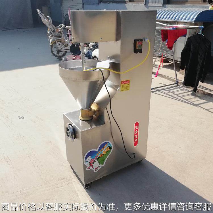 新型灌肠机商用全自动腊肠灌装机立式香肠机电动火腿肠灌装机促销,清洗/食品/商业设备,肉制品加工设备,淘宝优惠券,粉丝福利购,淘宝优惠卷