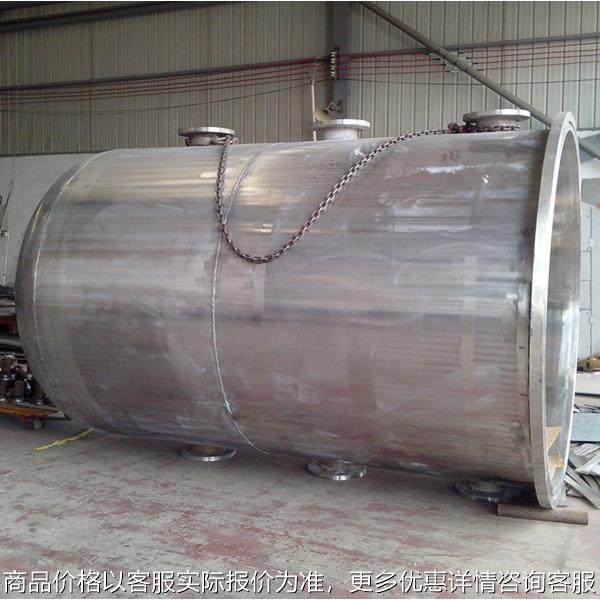 专业生产加工不锈钢搅拌罐,基础建材,排水沟槽/盖板,淘宝优惠券,粉丝福利购,淘宝优惠卷